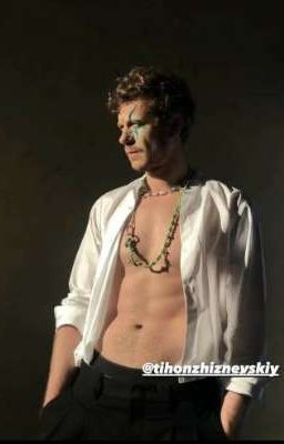 Страницы моей глупости 