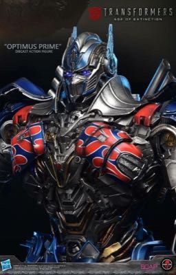 «Ты подарил мне эмоции»