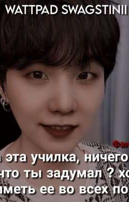 Секс с училкой +18