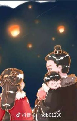 Сияние звёзд 