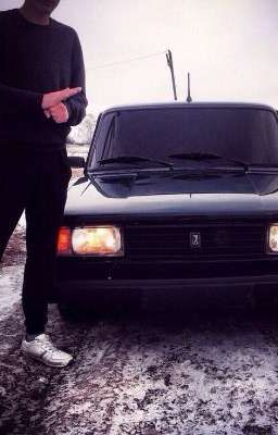 хулиган деревни