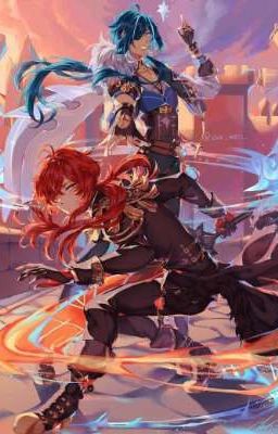 Прекрасный страж.