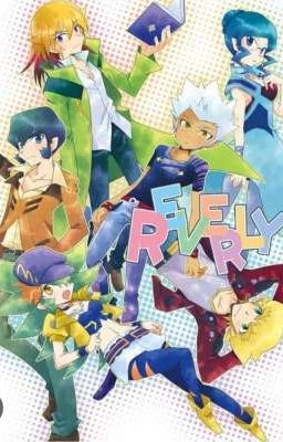 мои друзья гандэлианцы 