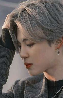 Между нами черта