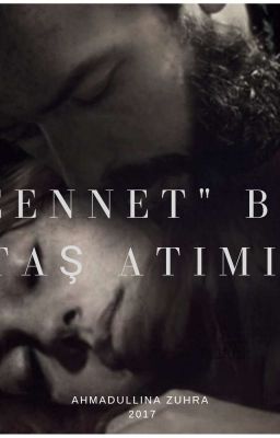 Великолепный Век Ибрагима & Хюррем