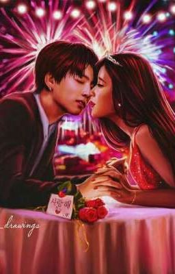 Вторая жизнь