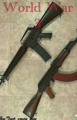 Третья Мировая