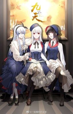 Как стать принцессой