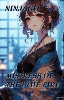 Голубой огонь!? 