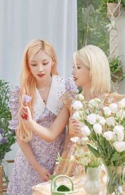 Не забывай что ты моя