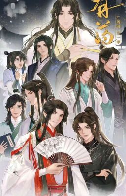 (You yao Are you okay?) Ты в порядке?