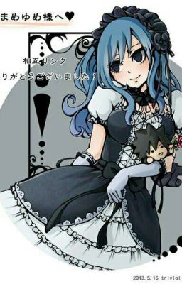 Похищение Дождии Локсар