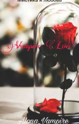 Vampire Love