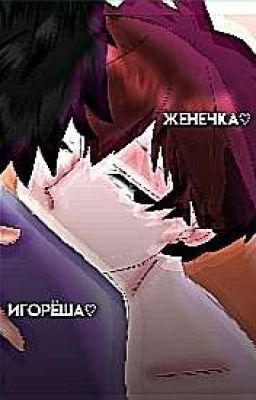 Репетитор по истории