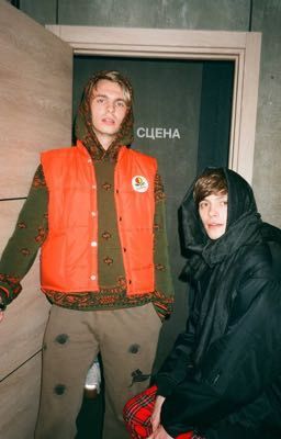 Своим не называй 