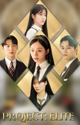 Проект: Элита