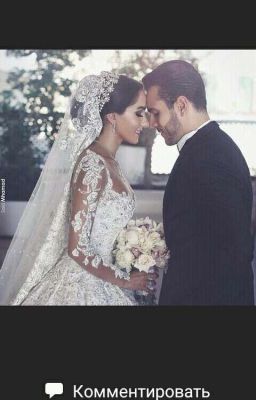 -Долго ты собираешься бегать от меня?   -Пока ты не догонишь 