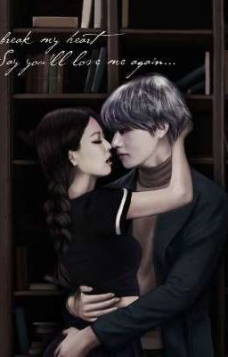 Архив ужасов