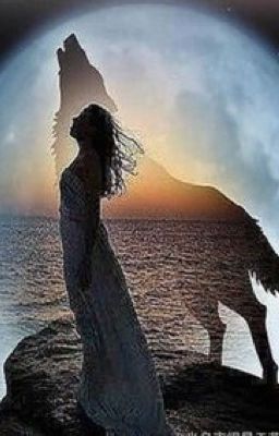 Особенный оборотень.