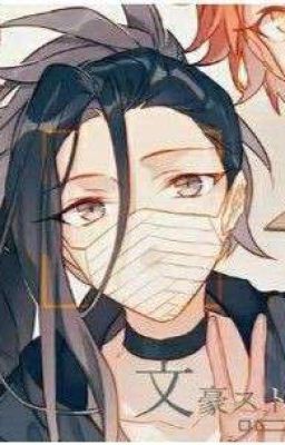 я люблю тебя малышка Гин