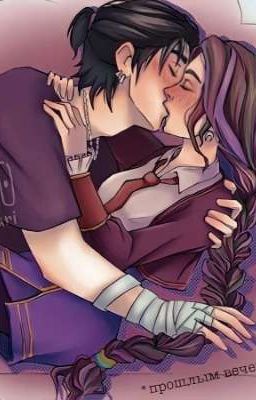 от ненависти до любви 