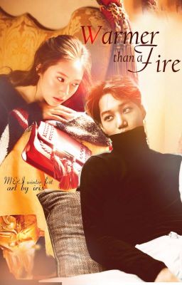 Теплее огня