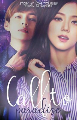 «Звонок в рай»