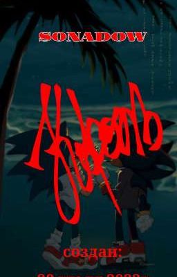 ଘᎬбуч*е чу♡вс⚣ва.ᐟ