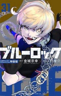 ౨ৎ ʸᵃⁿᵈᵉʳᵉꜝ ᵇˡᵘᵉ ˡᵒᶜᵏ ʳᵉᵃᶜᵗⁱᵒⁿ .ᐟ .ᐟ