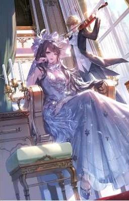 Твоя скрипка?