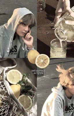 Тайный фотограф