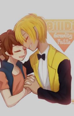 Чертила обоссаная