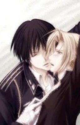 Подарок Бога.