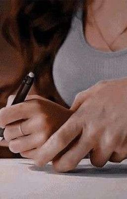 мой учитель