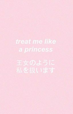 Остановите планету, я сойду!