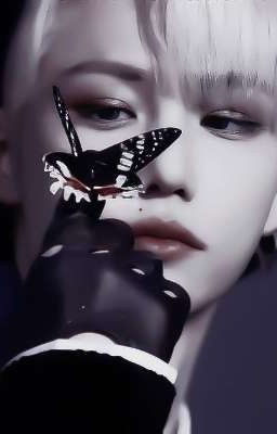 Потанцуй со мной