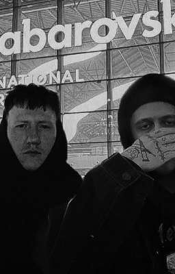 просто минутная слабость..."кашенцовы"