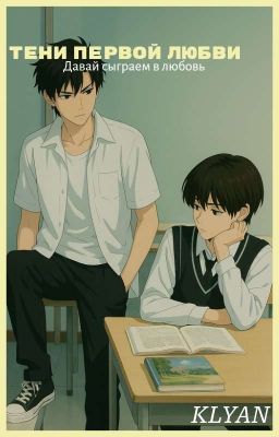 Тᥱнᥙ ᥰᥱρʙ᧐ᥔ ᧘юδʙᥙ (𐌡𐌺)