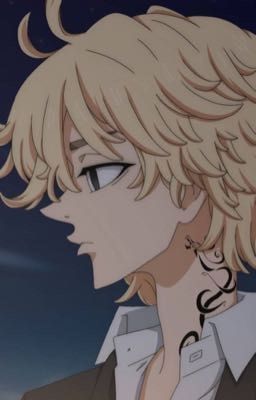 Токийские Мстители Фанфик 