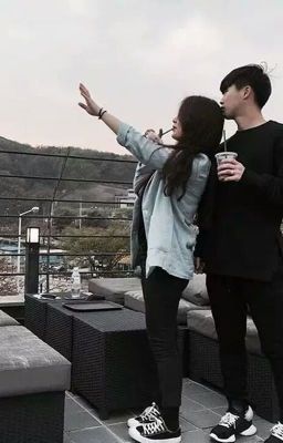 Не отпускай моё сердце 