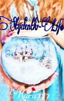 Студенческая жизнь