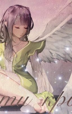 Обрести крылья 