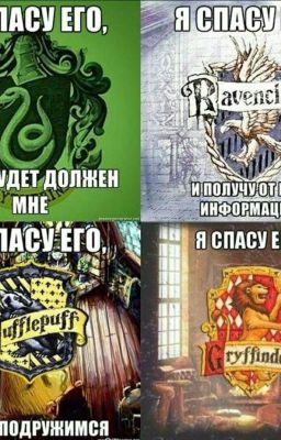 ГП: цитаты, стихи и анекдоты