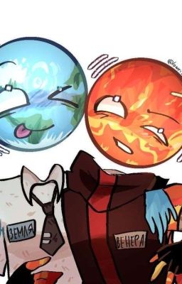 Любовь на спор. 