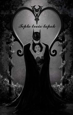 тепло твоих лапок