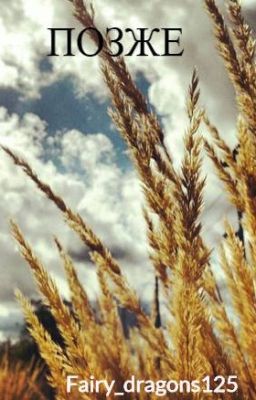 ТЕРРОРИЗМ И ИСЛАМ