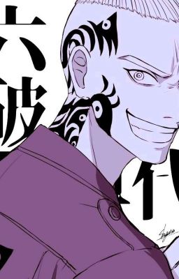 Терано Саус [Заморожено На × Время]