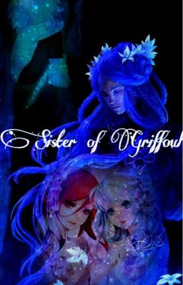 Родная Сестра Глиффулов[заморожено]