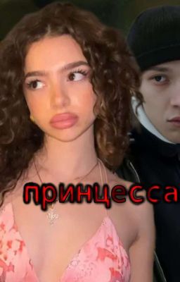 𝚙𝚛𝚒𝚗𝚝𝚜𝚎𝚜𝚜𝚊 | Зима 