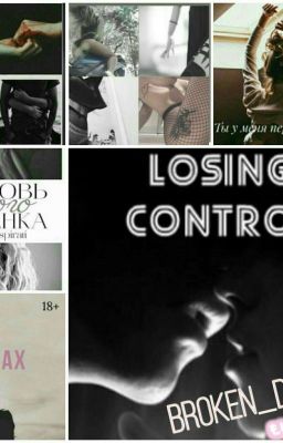 ~♡~Interesting  Books On Wattpad~♡~